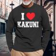 角煮大好き 長袖Tシャツ 高齢者への贈り物