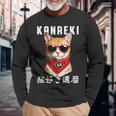 還暦 60歳 猫好き Kanreki 猫 還暦祝い 誕生日 長袖Tシャツ 高齢者への贈り物