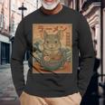 面白い かわいい ラーメン 和麺 チンチラ 食べる ラーメン 長袖tシャツ 長袖Tシャツ 高齢者への贈り物