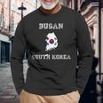 韓国 アンティーク調 旗 釜山 プライド 長袖Tシャツ 高齢者への贈り物