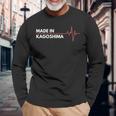 鹿児島生まれの出世都市 長袖tシャツ 長袖Tシャツ 高齢者への贈り物