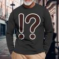 ！？ はてなマーク クエスチョン びっくりマーク【変なデザイン屋さん】記号 文字 面白い 長袖Tシャツ 高齢者への贈り物