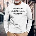 12歳 数学問題 代数方式 12歳の誕生日 長袖Tシャツ 高齢者への贈り物