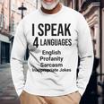 Ipeak 4 Languages おもしろ英語文法先生 長袖Tシャツ 高齢者への贈り物