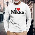 I Love Heart Nikko Japan 栃木県 長袖Tシャツ 高齢者への贈り物
