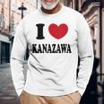 I Love Kanazawa アイ・ラブ・金沢 長袖Tシャツ 高齢者への贈り物