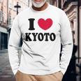 I Love Kyoto 京都大好き 長袖Tシャツ 高齢者への贈り物