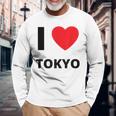 I Love Tokyo Travel Tourist 長袖Tシャツ 高齢者への贈り物