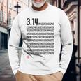「314 円周率 数学 非合理数」おもしろ 筆文字 服 面白い文字入り 長袖Tシャツ 高齢者への贈り物