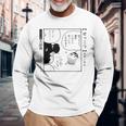 【漫画】クレヨンしんちゃん 言い間違い大辞典 せっこつ 長袖Tシャツ 高齢者への贈り物