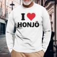 アイハート本庄 日本ラブ 日本土産 長袖Tシャツ 高齢者への贈り物