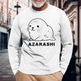 アザラシ 海豹 かわいい おもしろ シンプル イラスト アザラシ好き 手書き Azarashi ローマ字 長袖Tシャツ 高齢者への贈り物