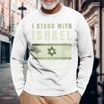 イスラエルtシャツ Idf イスラエル Itand With Israel イスラエル国旗 長袖Tシャツ 高齢者への贈り物