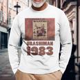 ウラシマン E 長袖Tシャツ 高齢者への贈り物