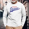 クリスチャンシャツ チームイエス メンズ レディース キッズ 長袖Tシャツ 高齢者への贈り物