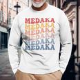 メダカ グルーヴィーレトロフィッシュ 長袖Tシャツ 高齢者への贈り物