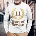 勤務11年 おもしろ11周年記念 ジュビリー 長袖Tシャツ 高齢者への贈り物