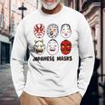 日本のお面 デフォルメ イラスト 和風ポップデザイン Japanese Masks アート 長袖Tシャツ 高齢者への贈り物