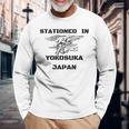 日本横須賀在住 長袖Tシャツ 高齢者への贈り物