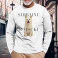 白柴犬犬 長袖Tシャツ 高齢者への贈り物