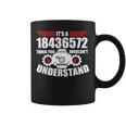 18436572のことだよ君にはわからないだろうけど面白い8 コーヒーマグ