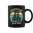1945年7月23日 80歳の誕生日 80歳 2025年 誕生日 コーヒーマグ