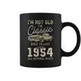 1954年生まれ、72歳の誕生日、クラシックカー コーヒーマグ