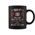 1969年5月 誕生日 ヴィンテージ ラベル デコレーション レトロ 誕生日 コーヒーマグ
