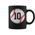 2013 10歳の誕生日 野球 10歳 男の子 キッズ コーヒーマグ