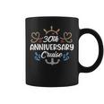 30周年記念クルーズ旅行 コーヒーマグ