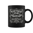 45歳 誕生日 男性女性intage 1981年1981年生まれ レトロデザインブランド コーヒーマグ