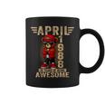 4月 38歳の誕生日 男性 女性 1988年 素晴らしいテディベア コーヒーマグ