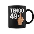 50歳の誕生日 おもしろユーモア 49 プラスワン オリジナルパーティー コーヒーマグ