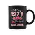 55歳 1971年5月 花柄 55歳 誕生日 男性 女性 コーヒーマグ
