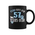 57歳の誕生日 57歳 猫 ママ 猫好き 誕生日 コーヒーマグ