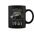 65歳の誕生日 1961年クラシックカー コーヒーマグ