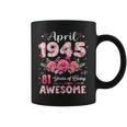81歳 1945年4月 花柄 81歳 誕生日 男性 女性 コーヒーマグ