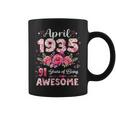 91歳 1935年4月 花柄 91歳 誕生日 男性 女性 コーヒーマグ