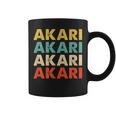 Akari 灯 コーヒーマグ
