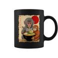Baby Monkey Punch パンチ サル コーヒーマグ
