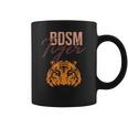 Bdsmインストラクタータイガーマスターボンデージギフト。 コーヒーマグ