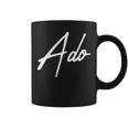 Beautiful Handwritten Font Ado Calligraphy コーヒーマグ