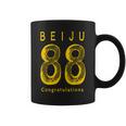Beiju 88歳 誕生日祝い 米寿 Beiju 88 Birthday コーヒーマグ