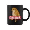 Cheems Dog おもしろ柴犬ダンクミーム コーヒーマグ