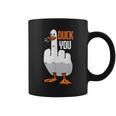 Duck You Duck コーヒーマグ