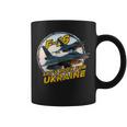 F-16 ウクライナ コーヒーマグ
