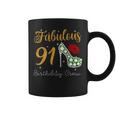 Fabulous Queen 91歳の誕生日クルーパーティ隊のお祝い 長袖tシャツ コーヒーマグ