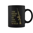 Fn Fal ファンtシャツ 762Mm 自由な世界の右腕 コーヒーマグ