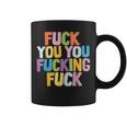 Fuck You Fucking Fuck コーヒーマグ