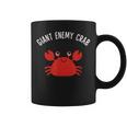 Giant Enemy Crab コーヒーマグ